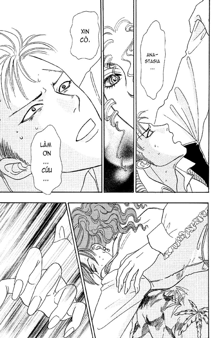 new pet shop of horror chapter 3 49