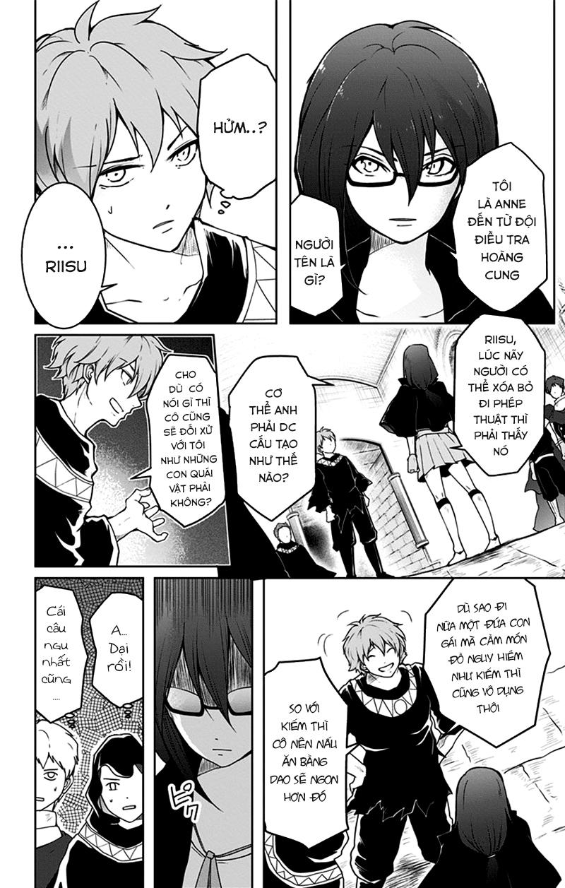 makui no risou chapter 1 33