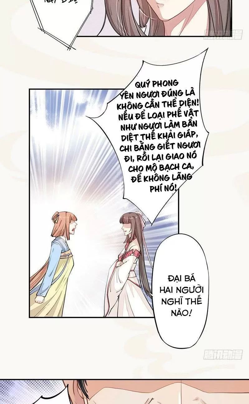 tuyệt thế luyện đan sư chapter 39 14