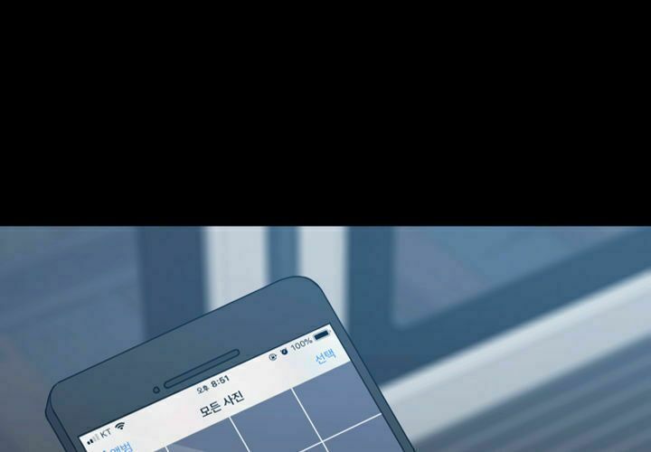 anh có thể giúp em không chapter 64 58