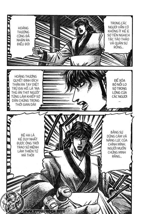 chú bé rồng - ryuuroden chapter 199 4