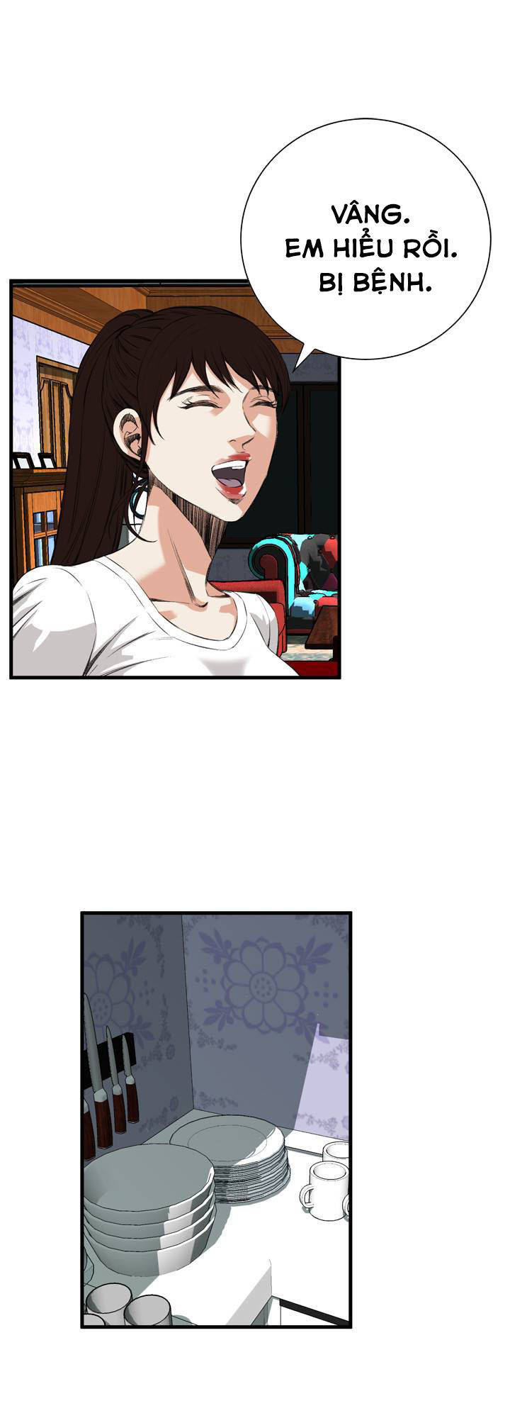 take a peek chapter 46 28