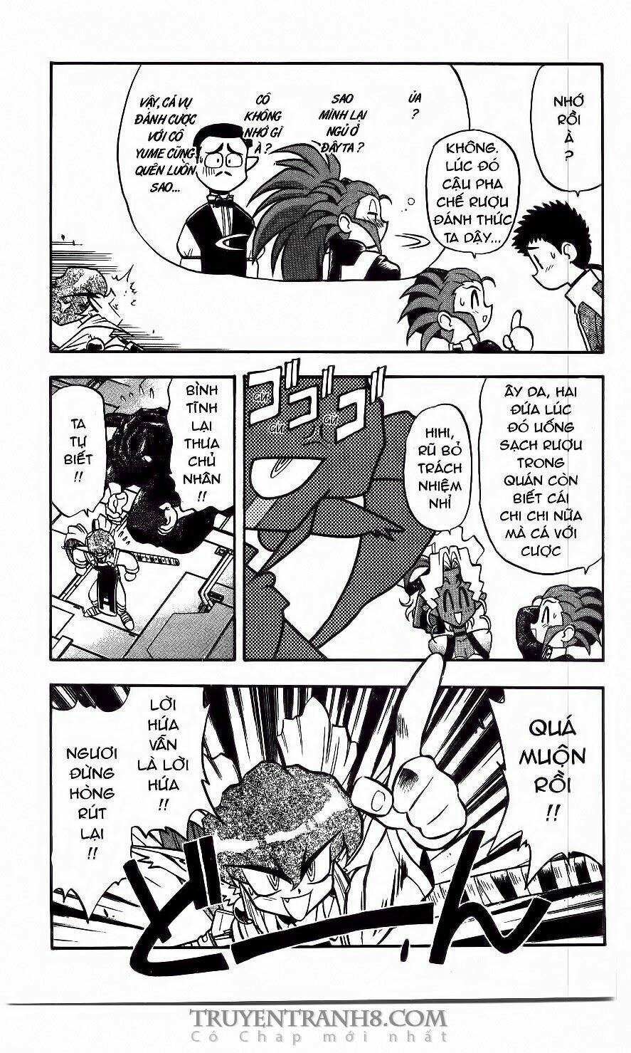 tenchi vô dụng chapter 36 22