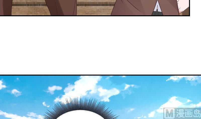 trên người ta có một rồng chapter 283 3