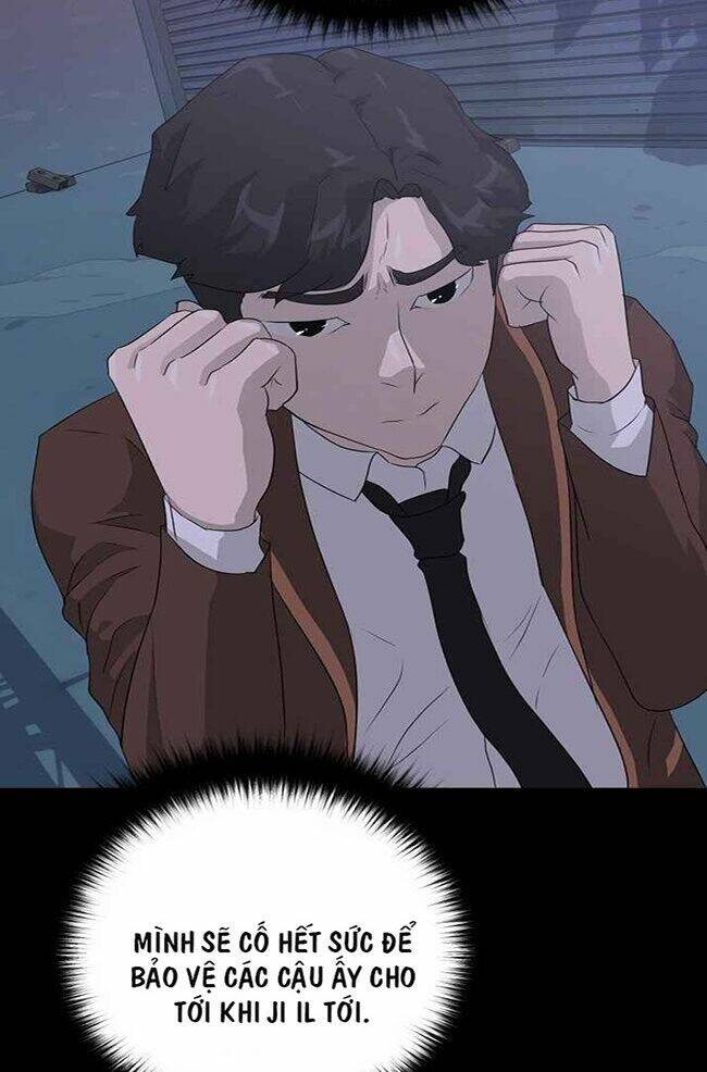 trigger chapter 41 115