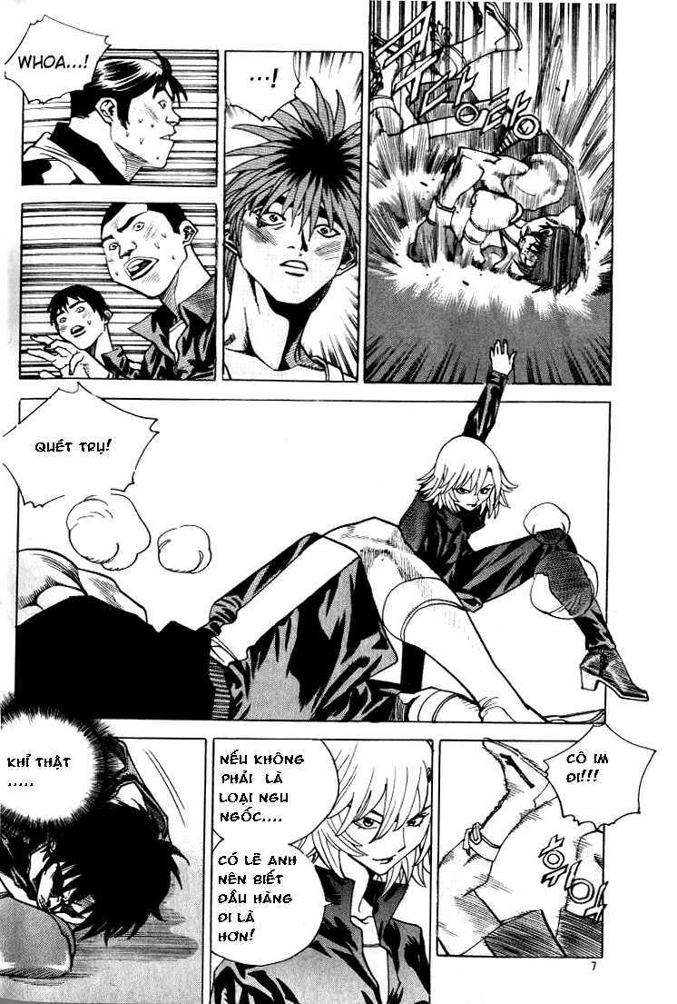 change guy chapter 209 3