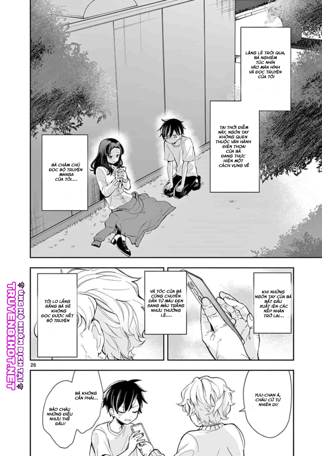 bà nội tôi trở thành nữ sinh trung học.... chapter 1 26