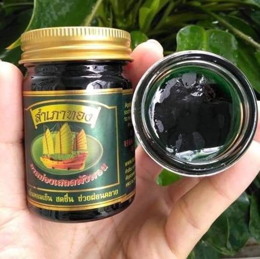 Dầu Cù Là Cánh Buồm Thái Lan 50g