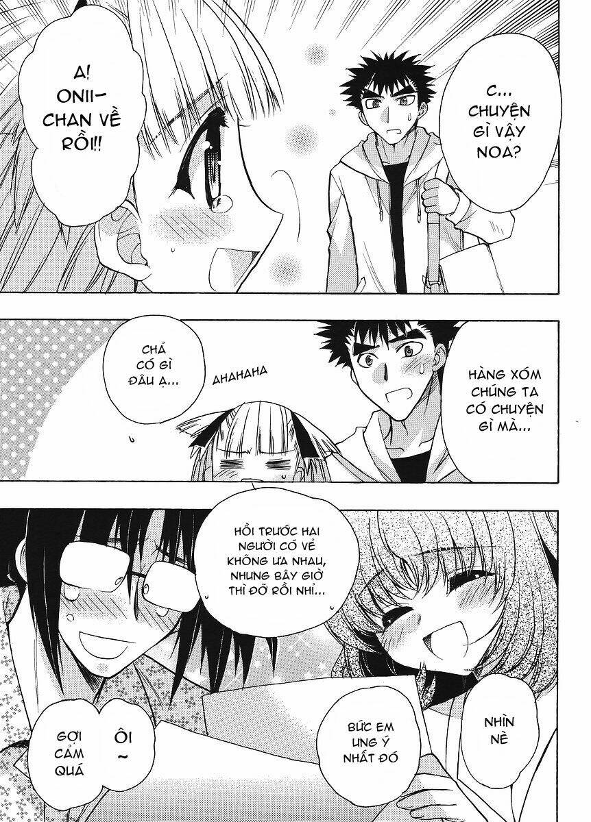 oniichan control chapter 6 22