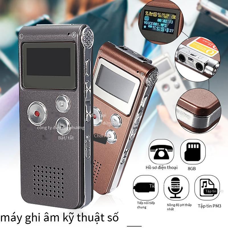 Bút ghi âm đặc biệt giảm tiếng ồn độ nét cao máy nghe nhạc mp3 mini nhỏ dự phòng siêu dài thiết bị ghi âm dung lượng lớn