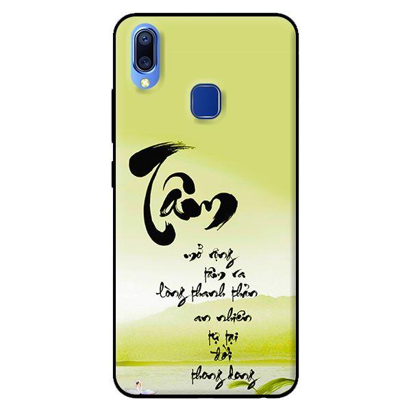 Ốp lưng in cho Vivo Y91 mẫu Tâm - Hàng chính hãng
