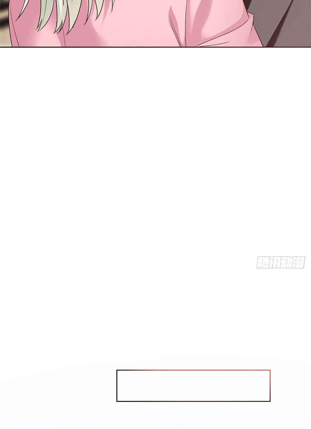 thí hôn lão công, cần giúp sức chapter 77 13