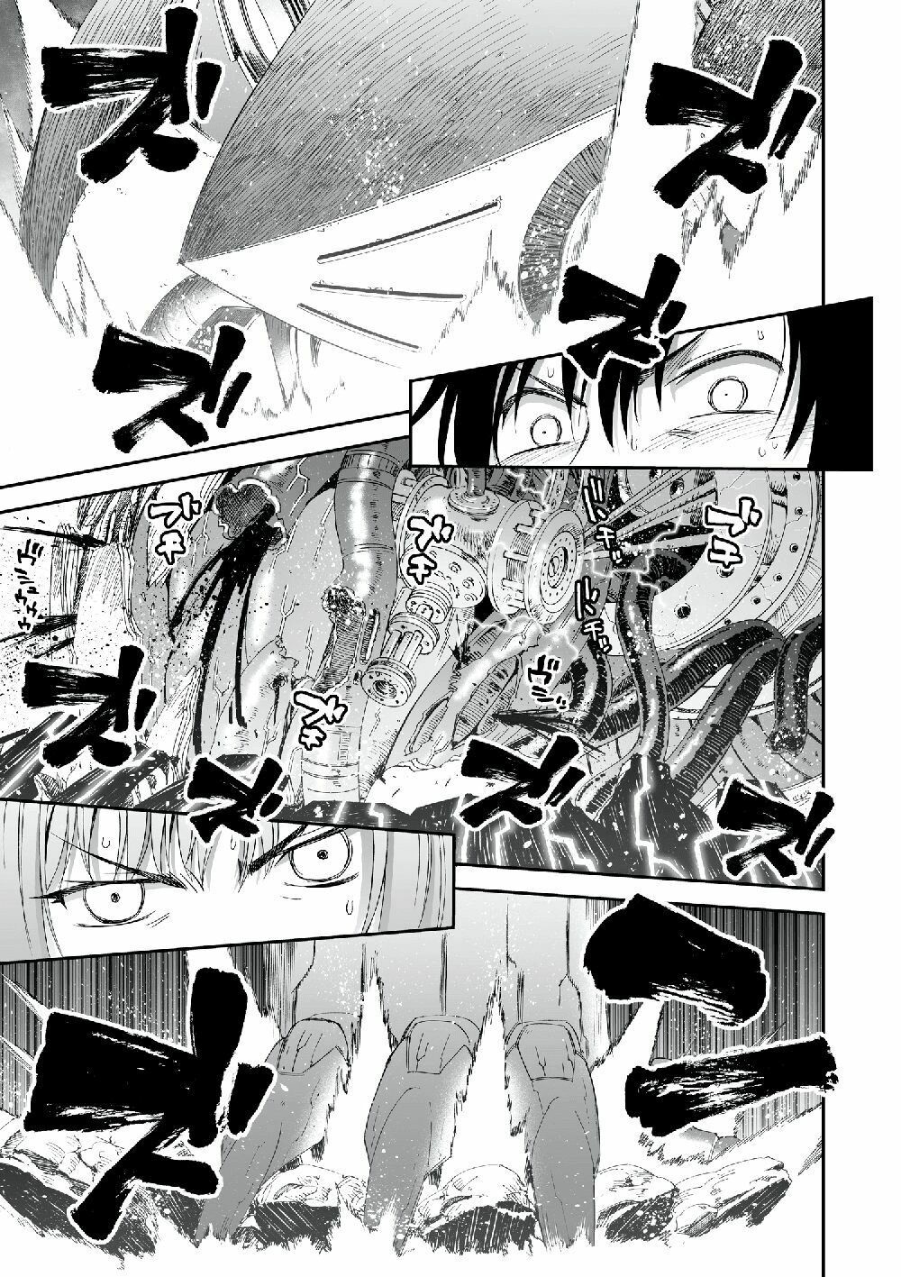 12 beast chapter 1 32