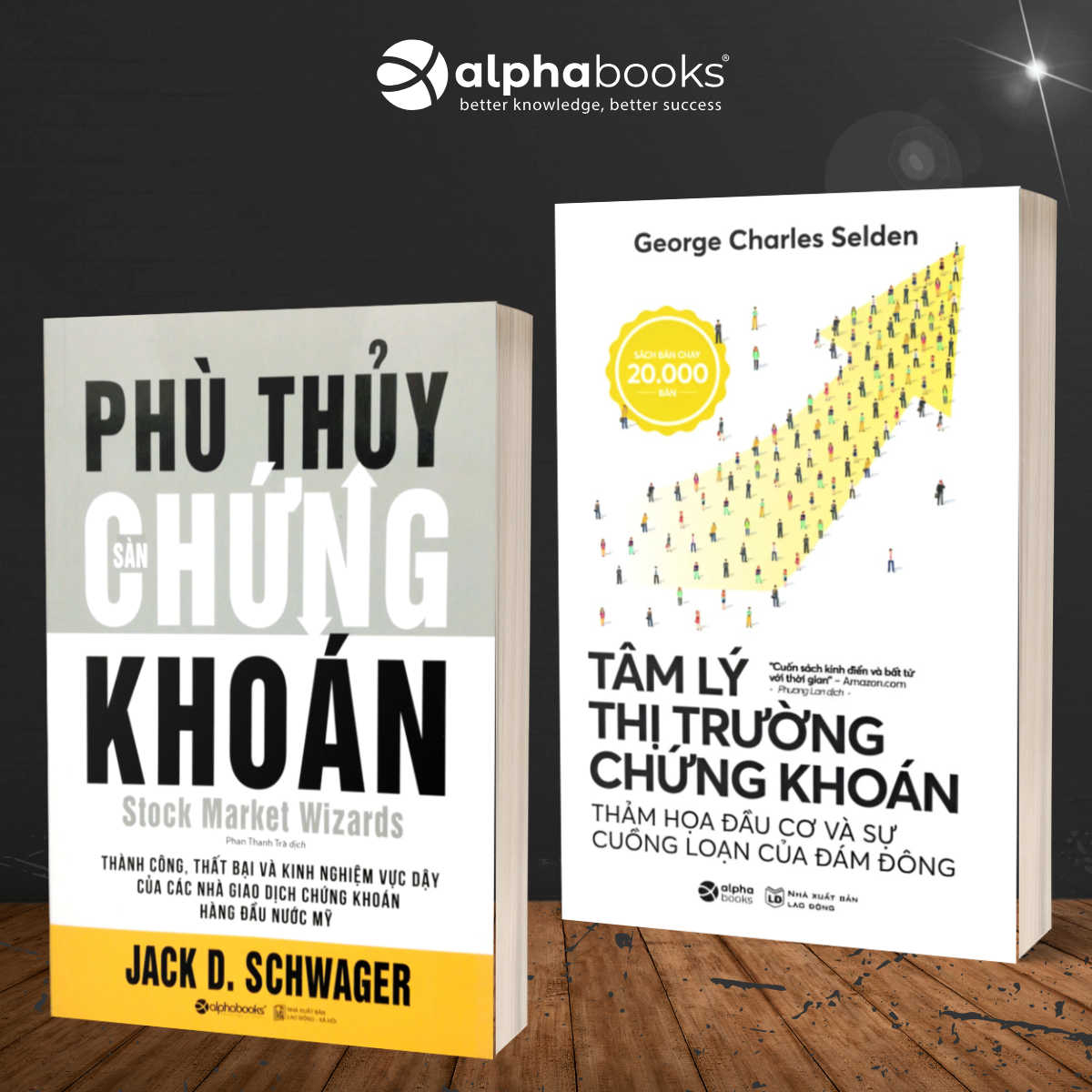 Combo Sách Về Chứng Khoán: Tâm Lý Thị Trường Chứng Khoán + Phù Thủy Sàn Chứng Khoán