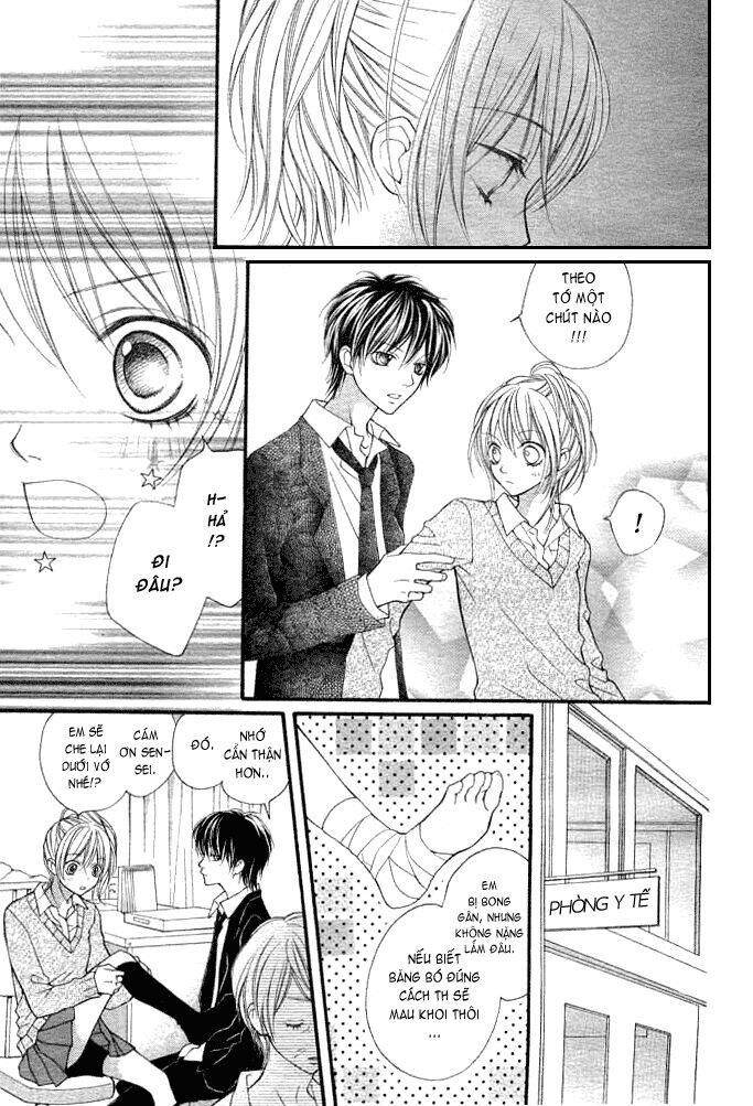 koi o hajimeru bokutachi ni chapter 1 11