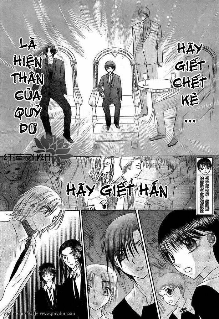 gakuen alice chapter 151 8