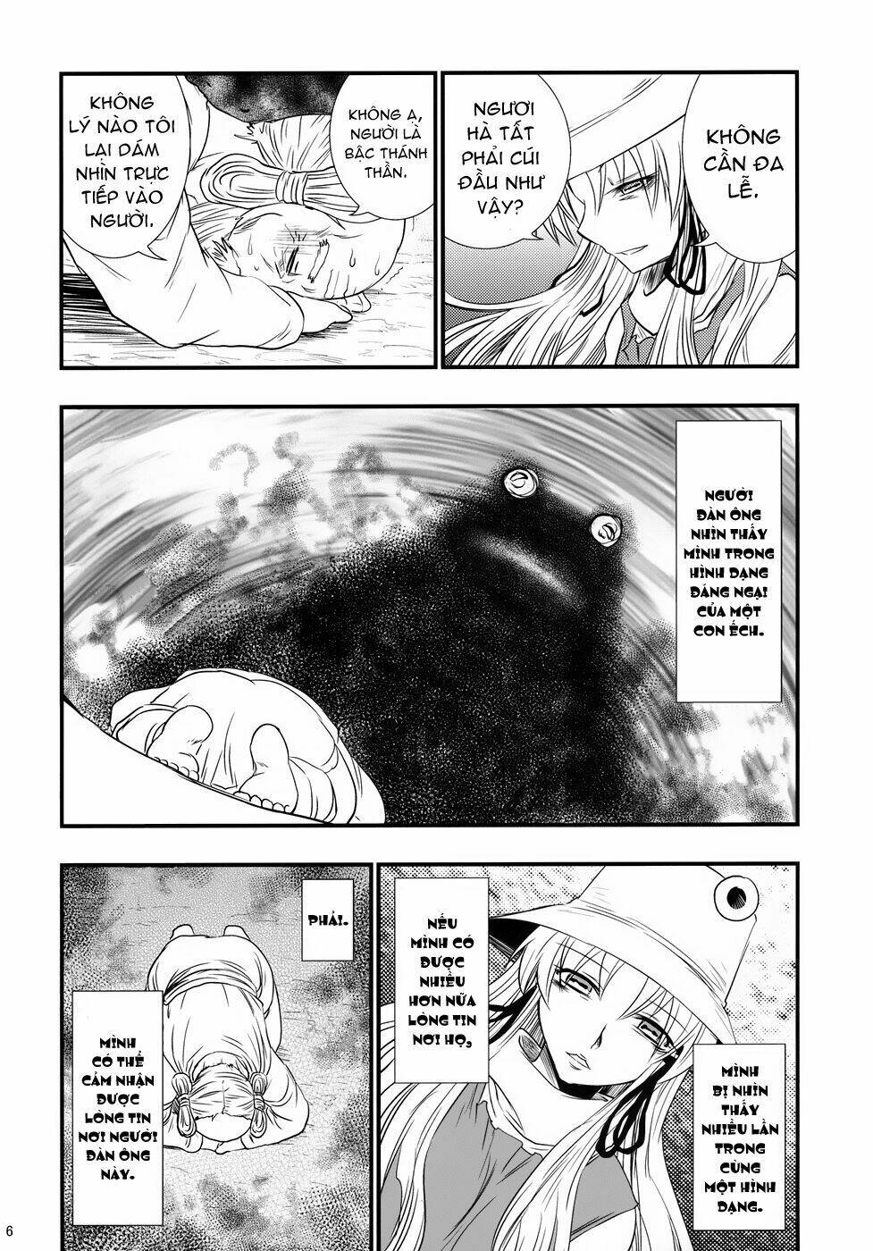 touhou - the king of moriya chapter 1 5