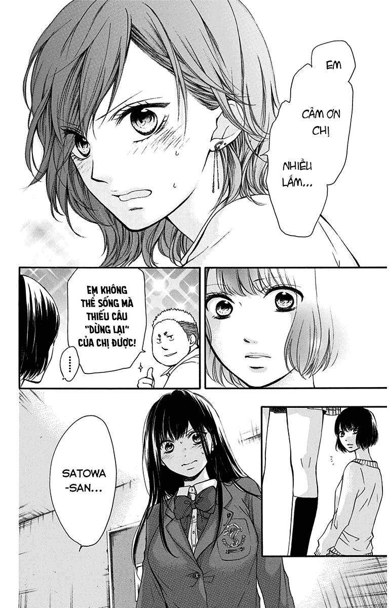 kono oto tomare! chapter 39 18