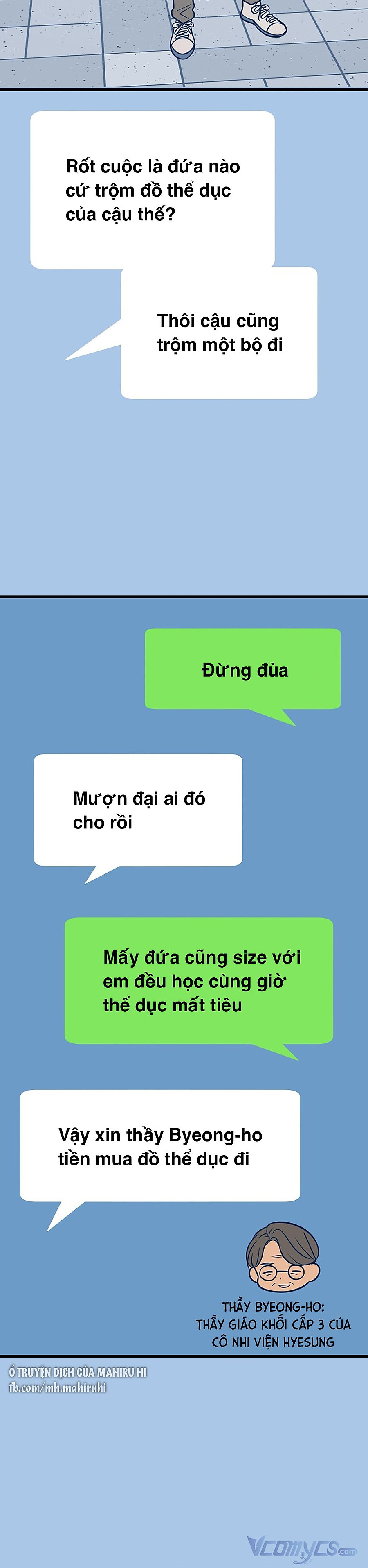 Kẻ Rác Rưởi Không Đáng Được Yêu chapter 38.5 14