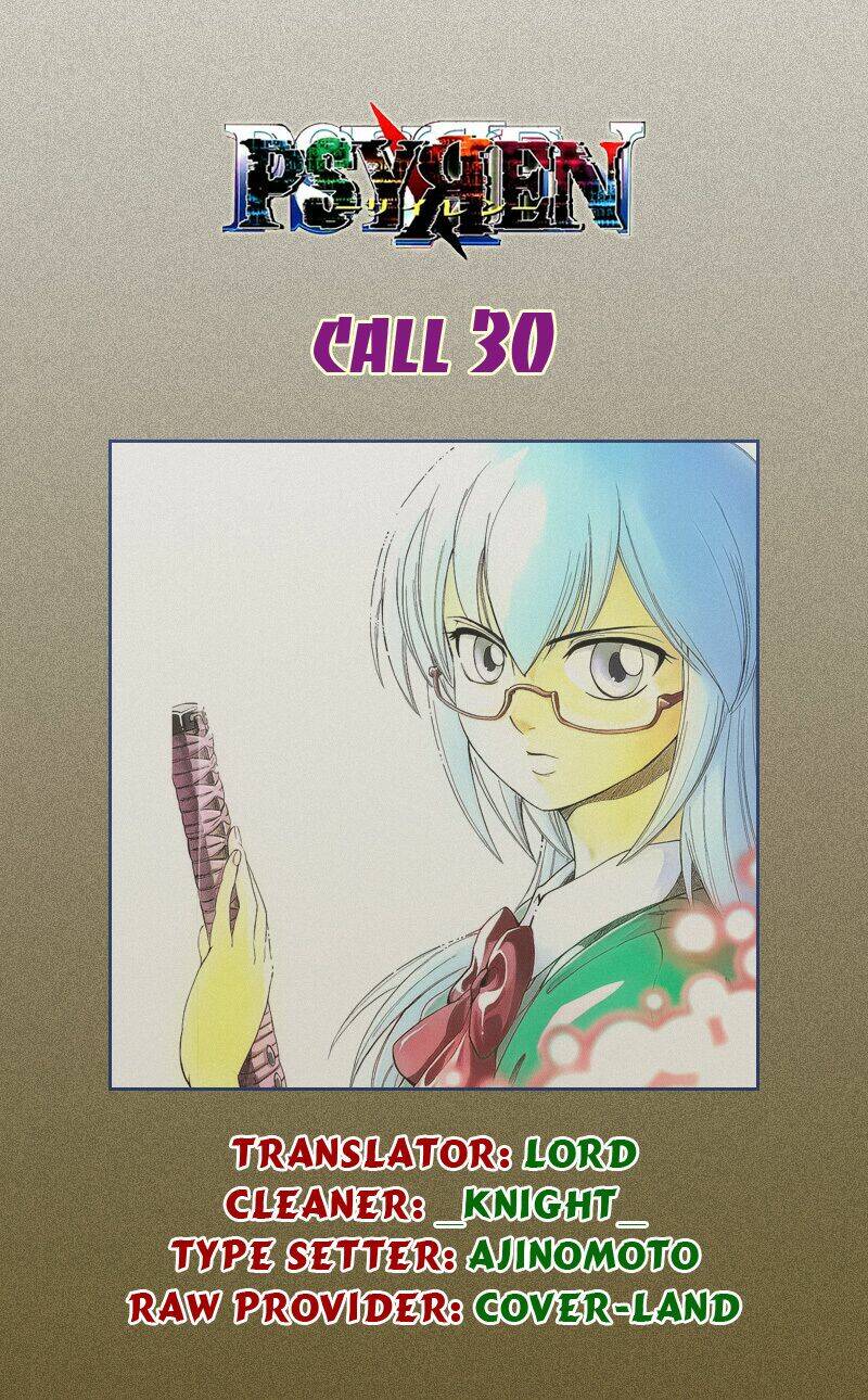 tấm thẻ bí ẩn chapter 30 21