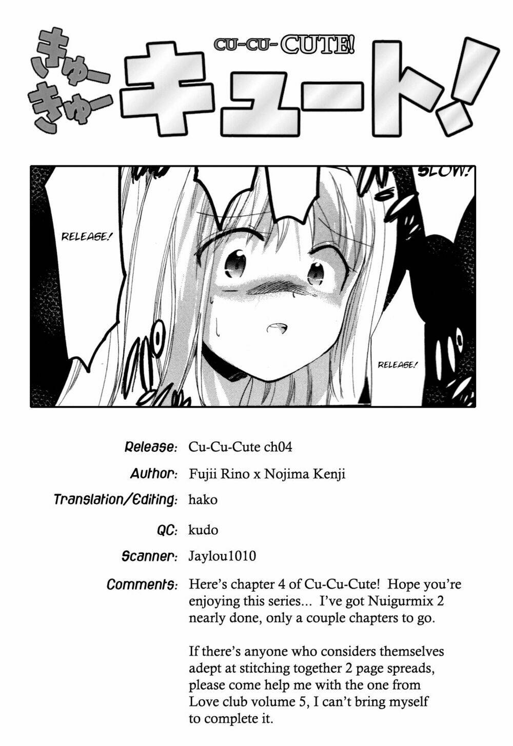 cu-cu-cute! chapter 4 1