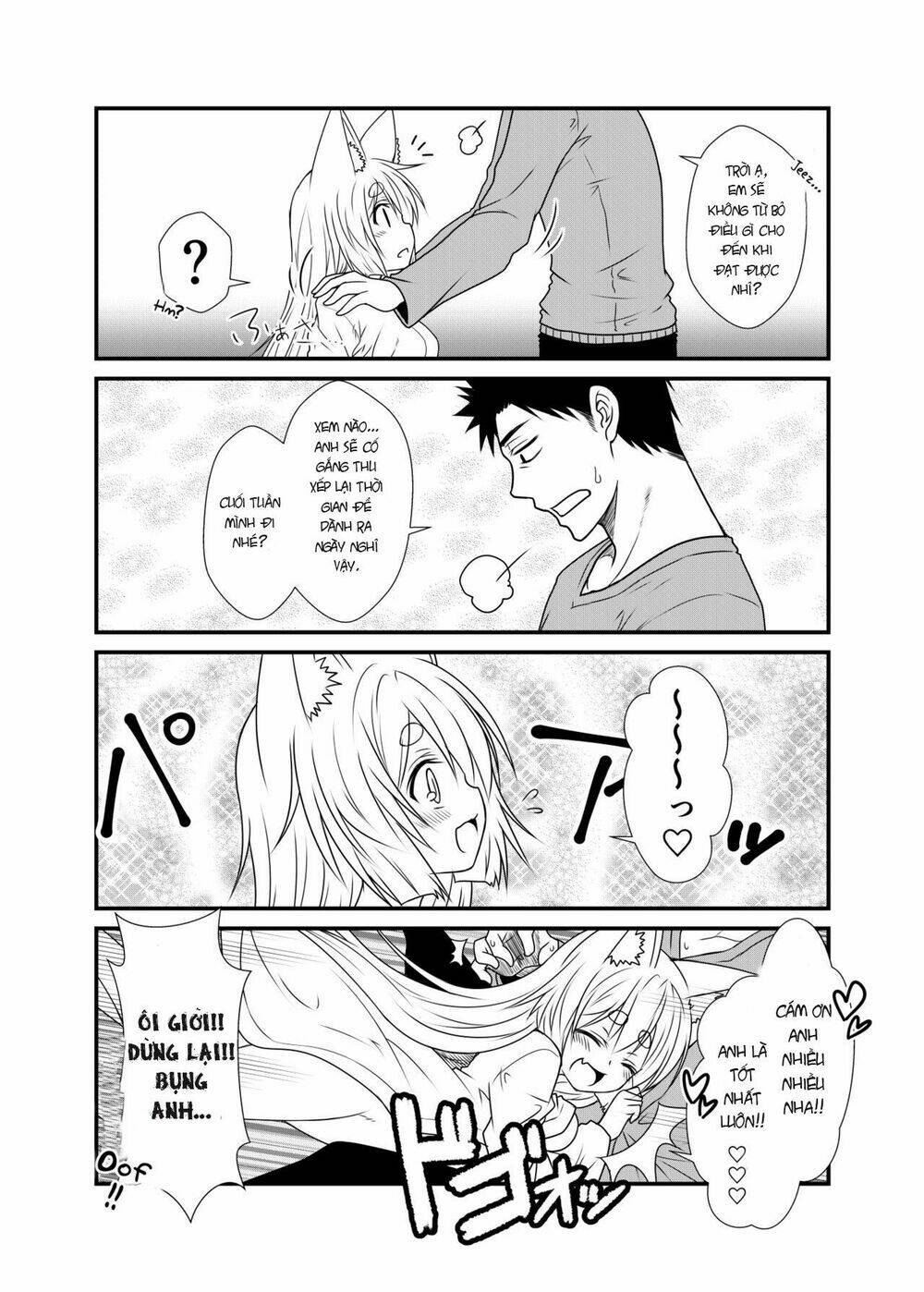 kohaku biyori chapter 2 18