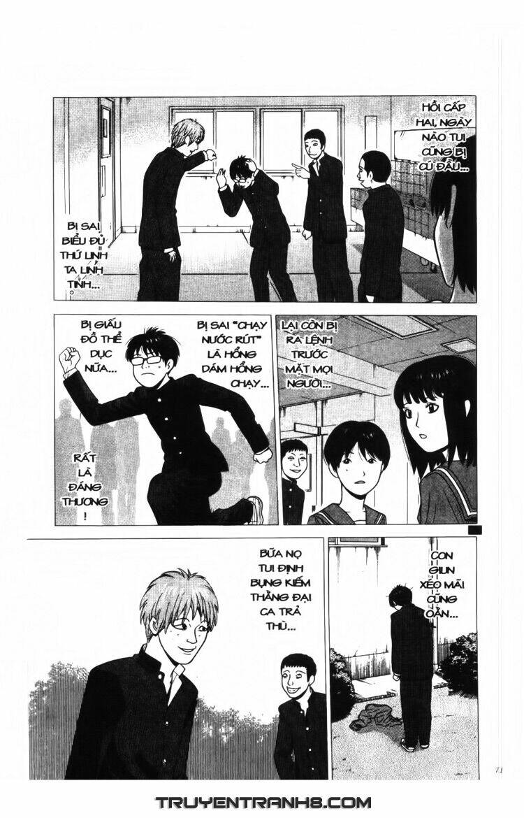 ocha ni gosu - đến quỷ cũng uống trà chapter 33 12