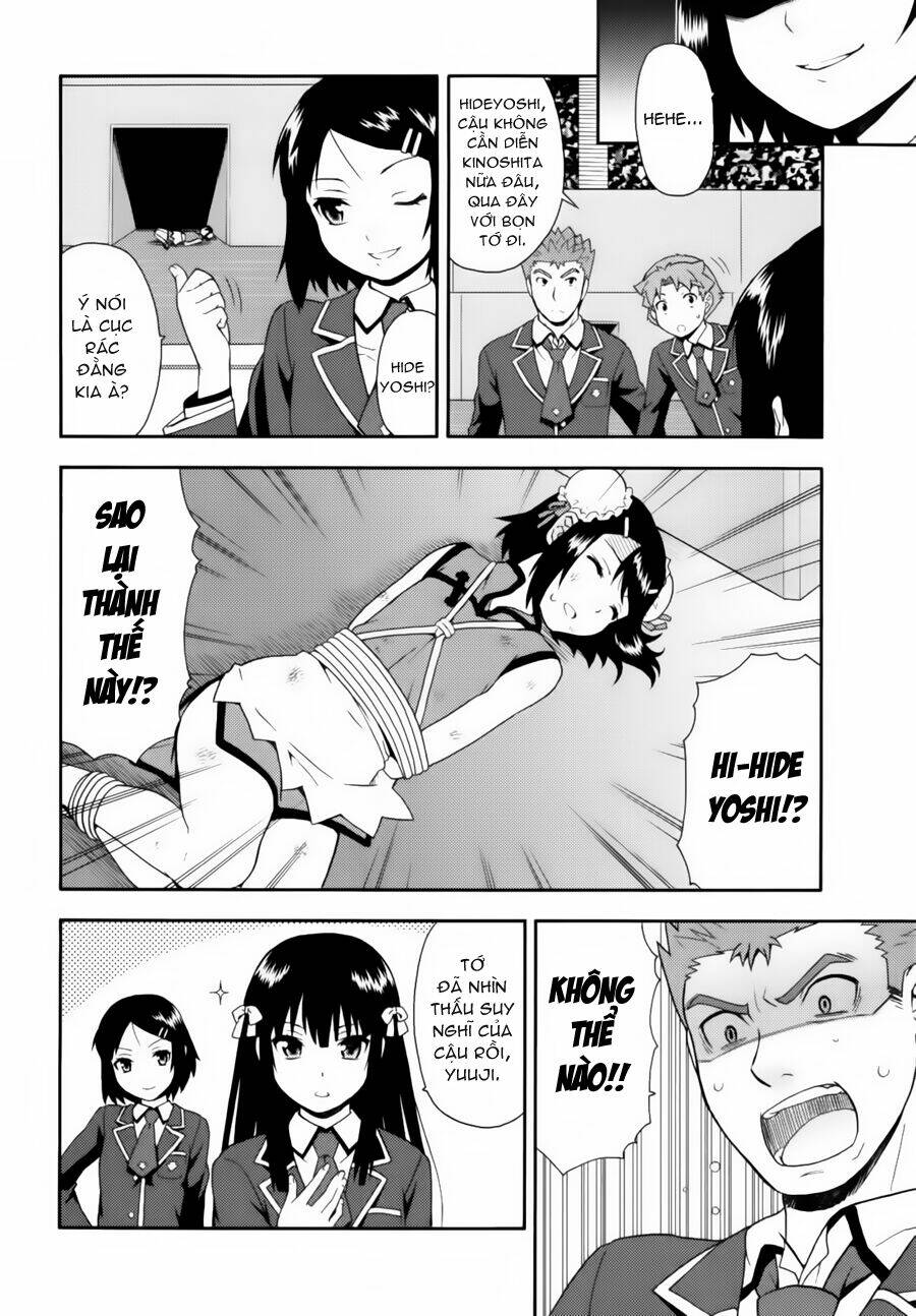 baka to test to shoukanjuu chapter 18 27