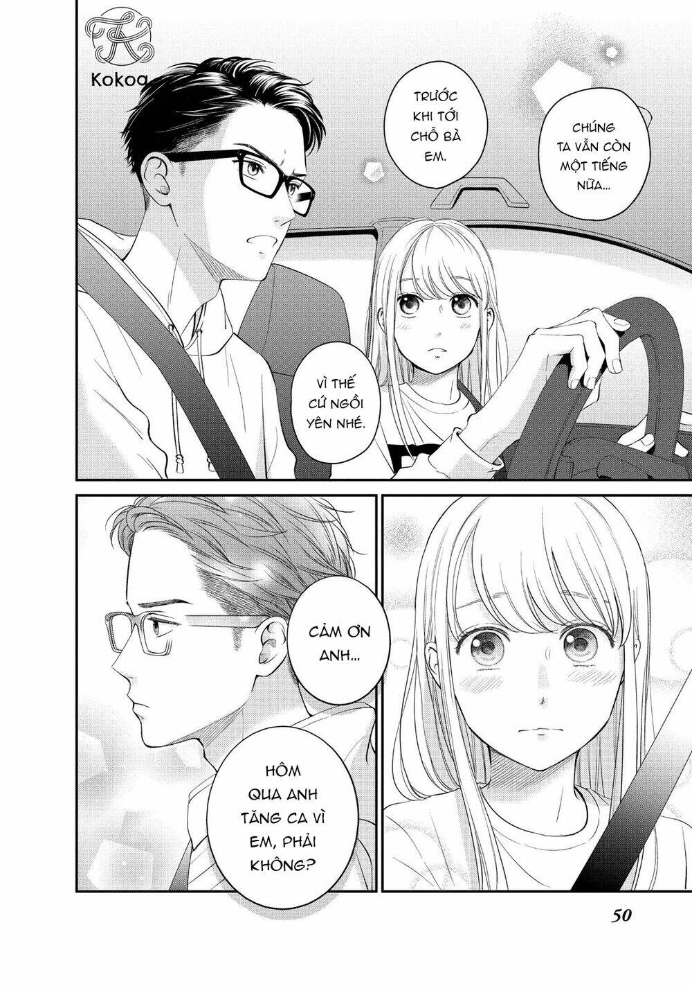 living no matsunaga-san chapter 26 5