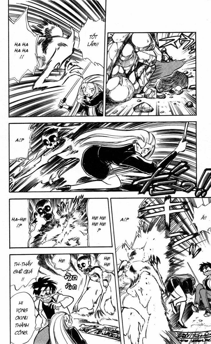 ghost sweeper mikami chapter 2 15