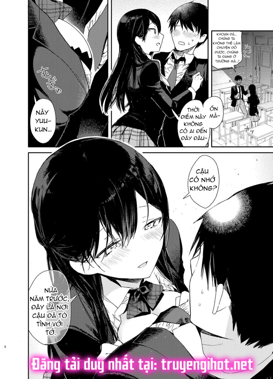 hentai never die - mary chapter 3.1 6