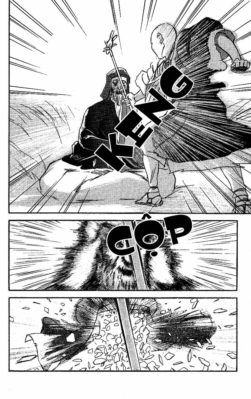 ugetsu monogatari chapter 2 59