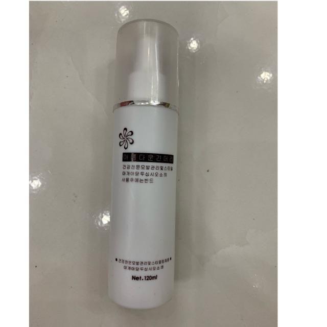 Tóc giả nữ kẹp    kẹp xoăn đuôi 55cm k55