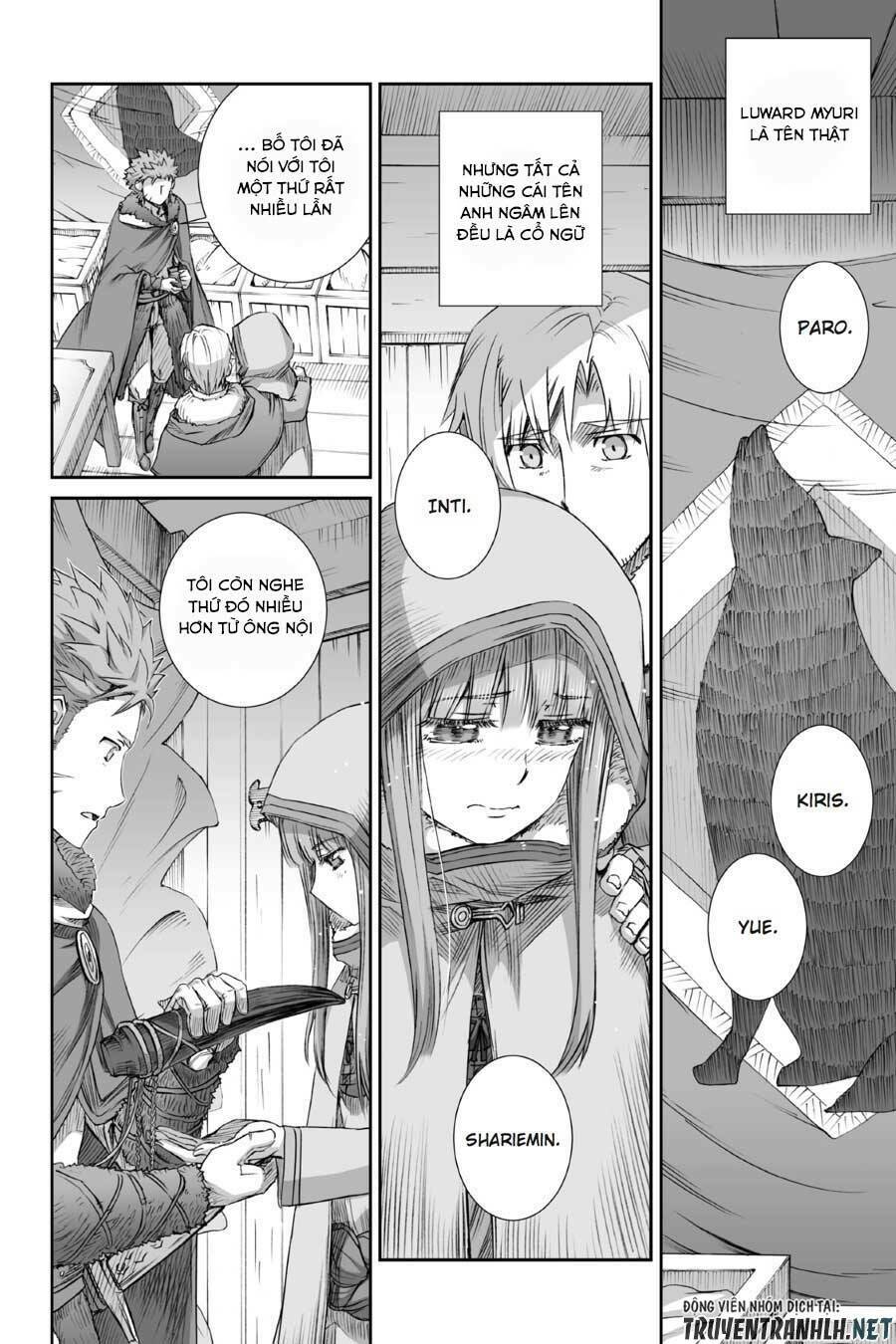 ookami to koushinryou chapter 75 32