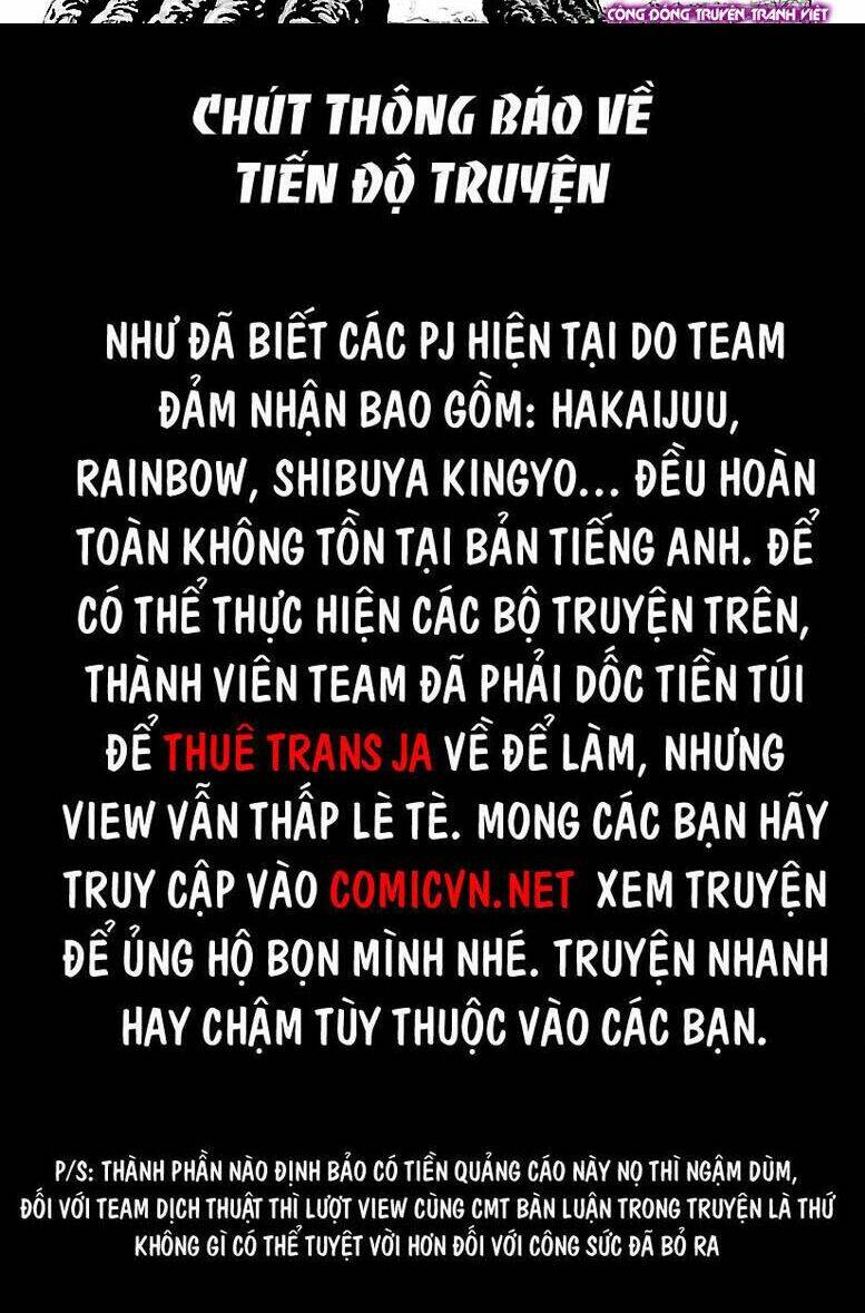 hakaijuu chapter 69 2