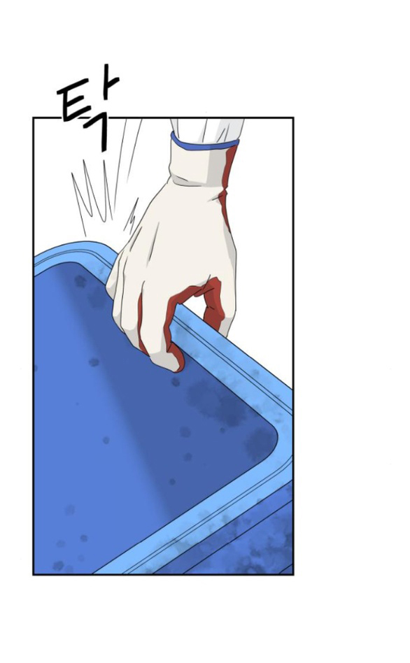 sam yi tái sinh chapter 21.2 31