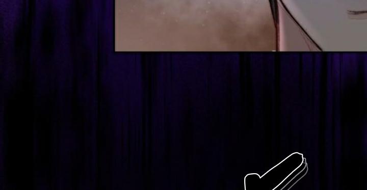 my demon - chàng quỷ của tôi chapter 0 99