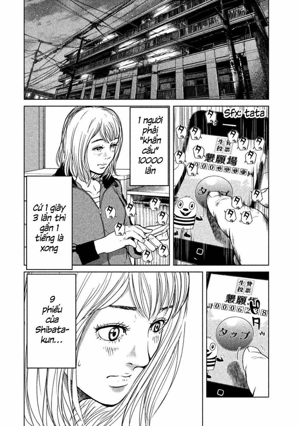 ikenie touhyou chapter 3 10