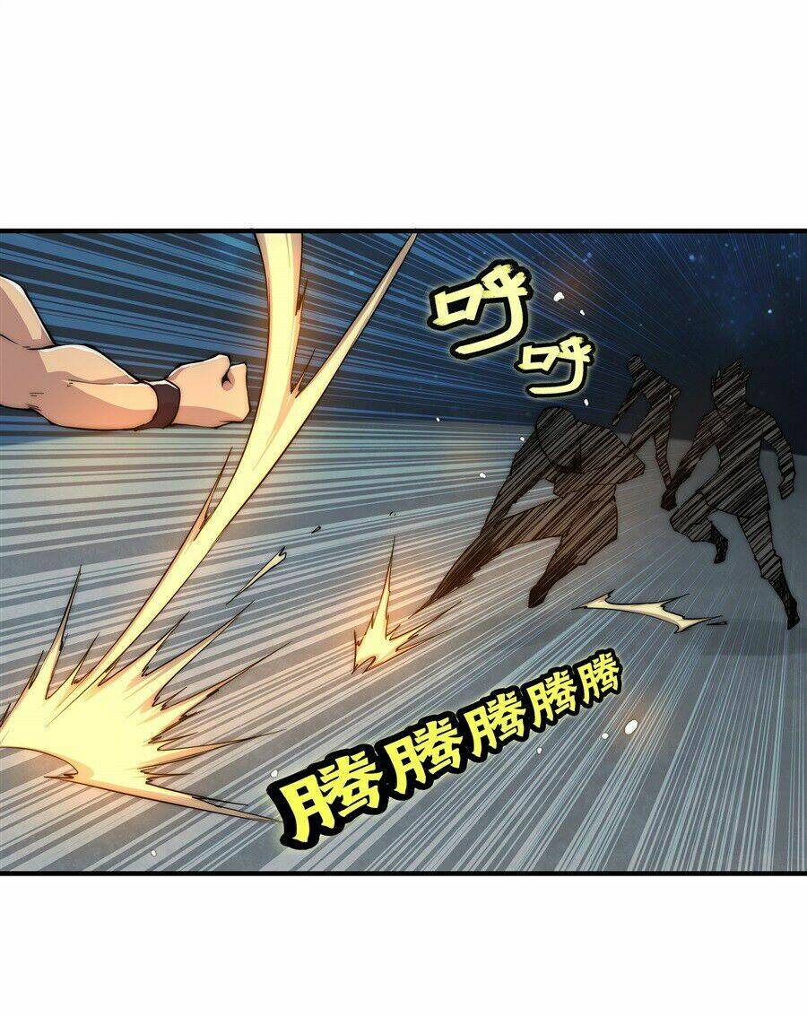 cuộc sống thoái ẩn của võ lâm chi vương chapter 35 59