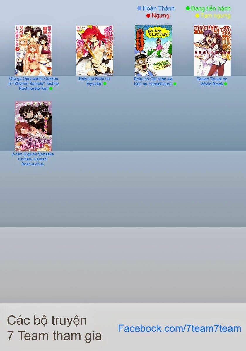 hắn ta là rồng chapter 57 12