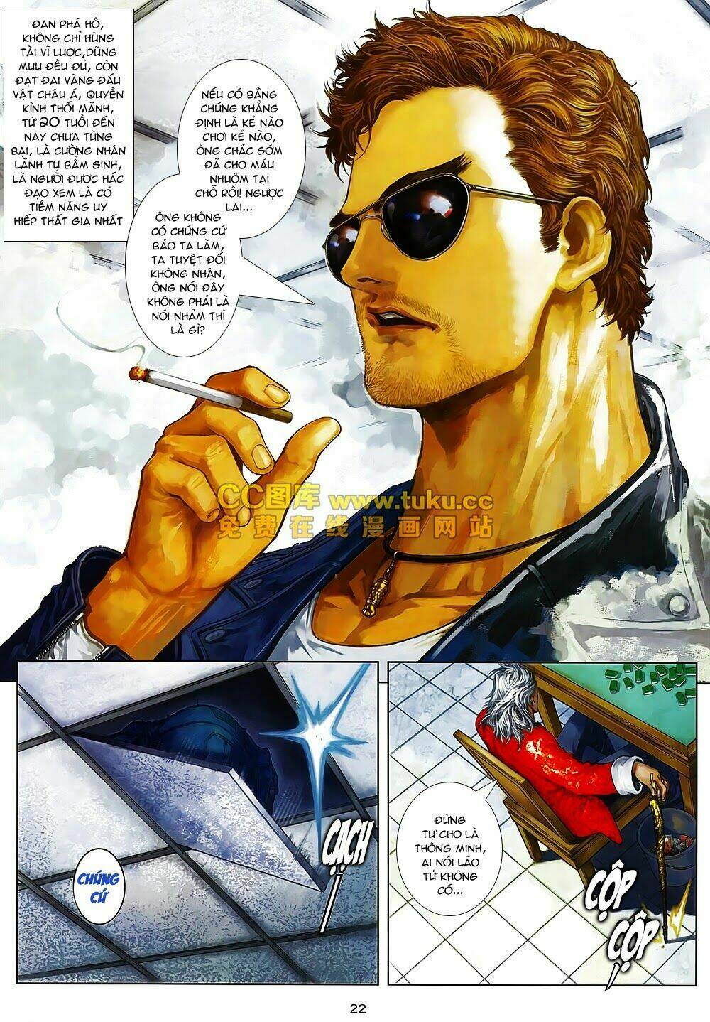 quyền đạo chapter 6 21