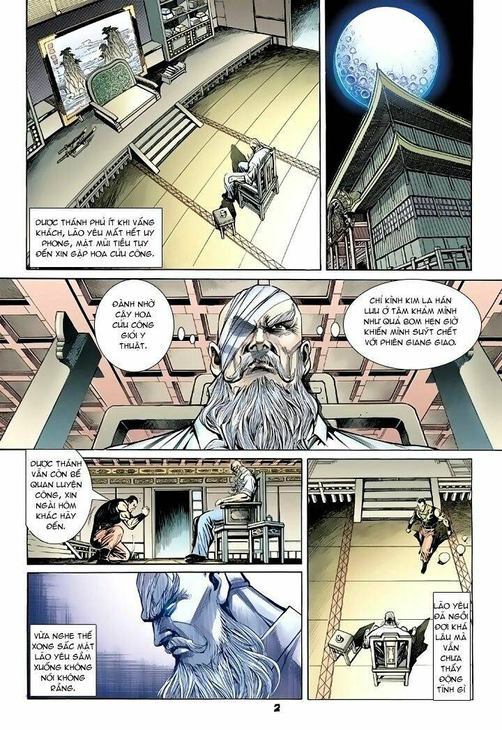 Tân Tác Long Hổ Môn Chapter 97 - Trang 1