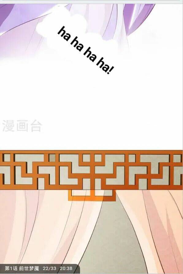 trọng sinh y phi chapter 2 27