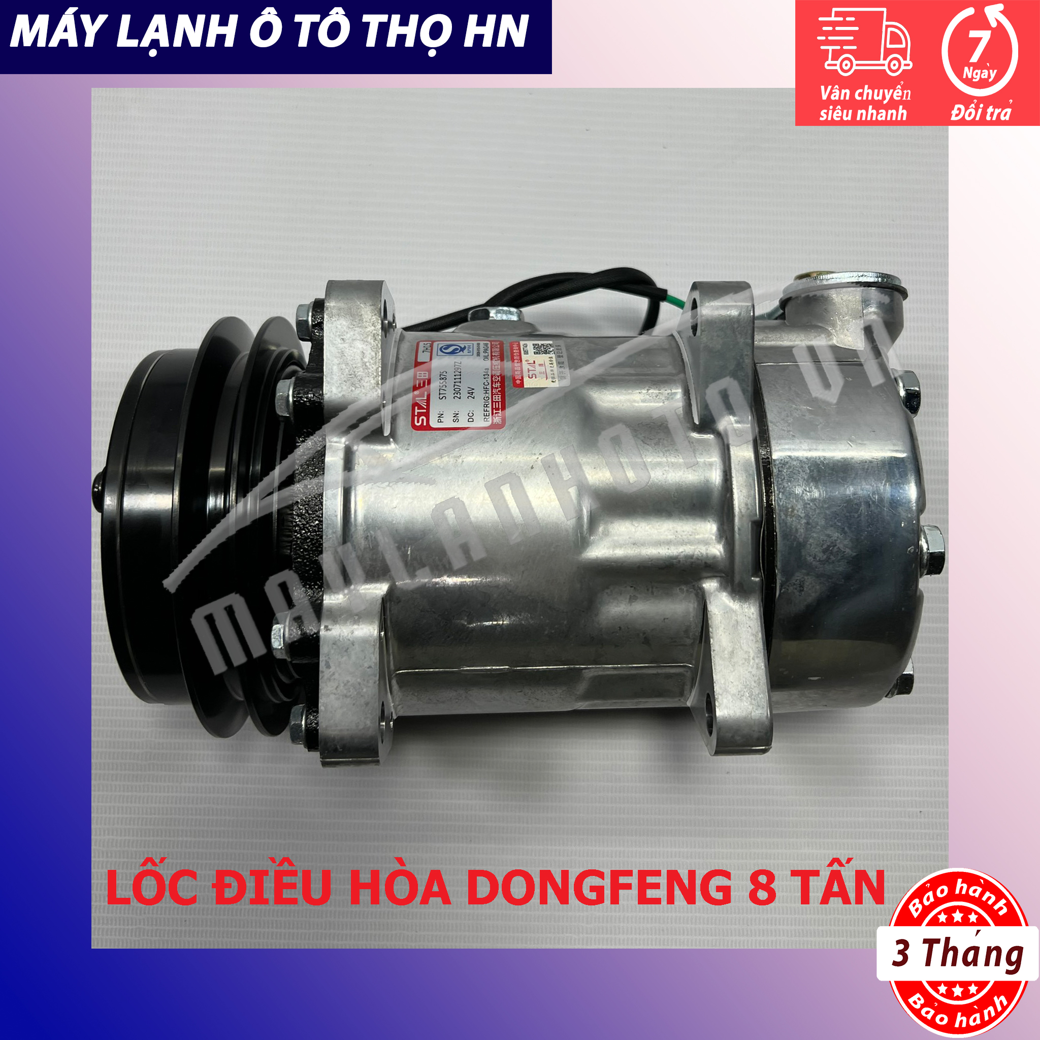 Lốc điều hòa (block,máy nén) Dongfeng Hoàng Huy 8T hàng Trung Quốc (hàng chính hãng nhập khẩu trực tiếp)