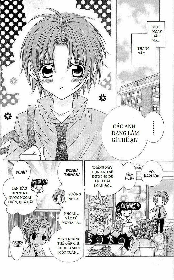 suki desu suzuki-kun!! chapter 40 4