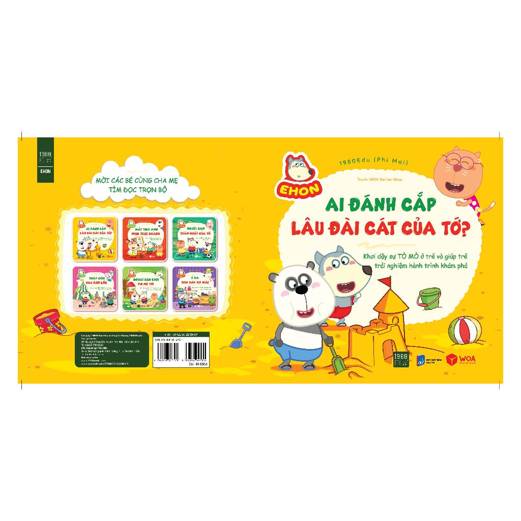 Wolfoo Ehon - Ai Đánh Cắp Lâu Đài Cát Của Tớ - Bản Quyền