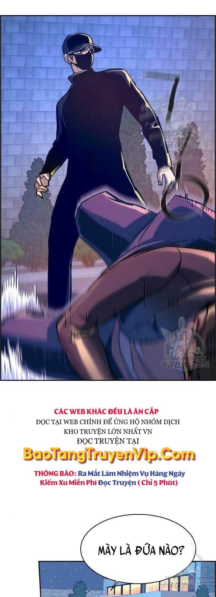 bạn học tôi là lính đánh thuê chapter 109 51