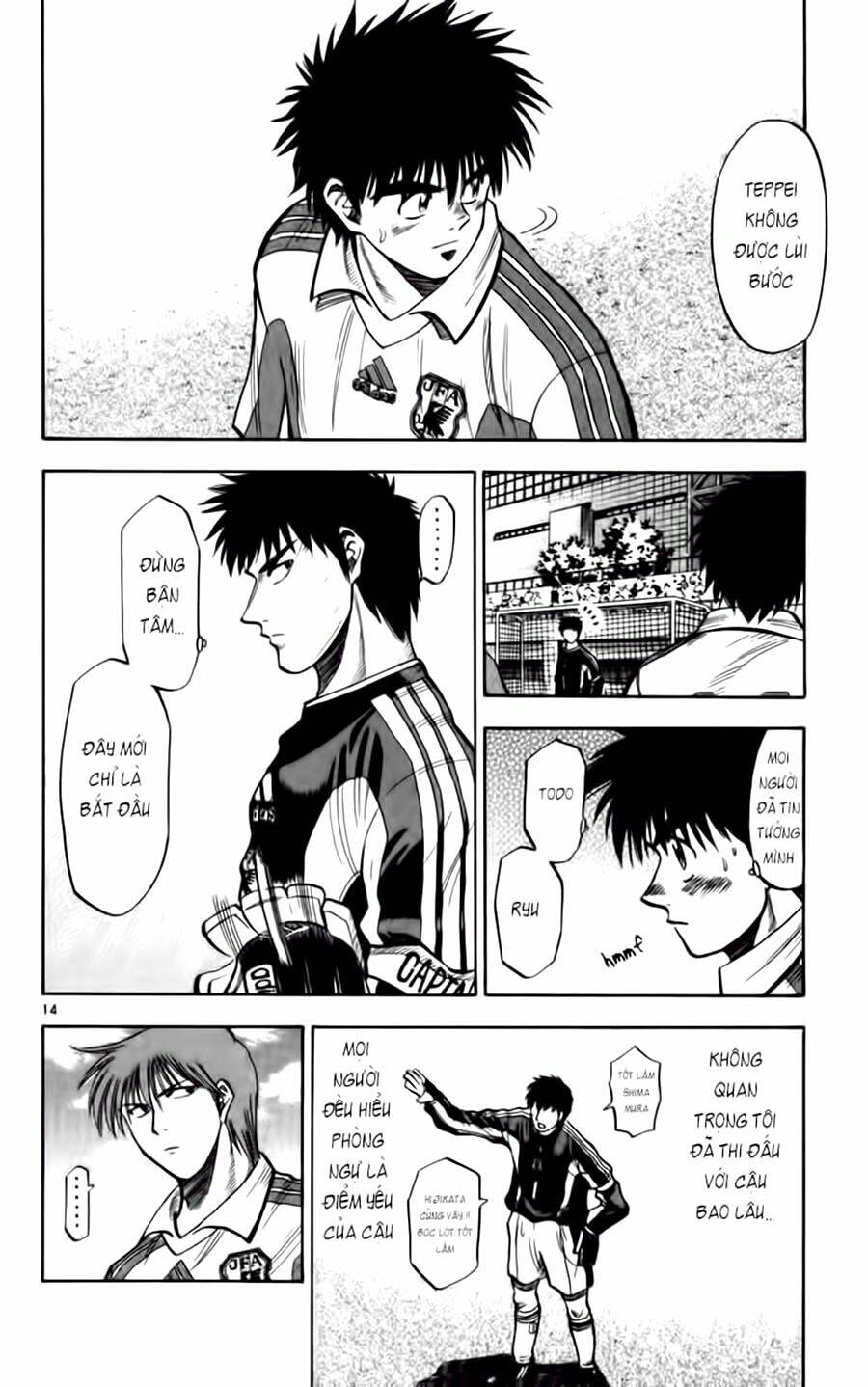 fantasista bản vip chapter 76 14