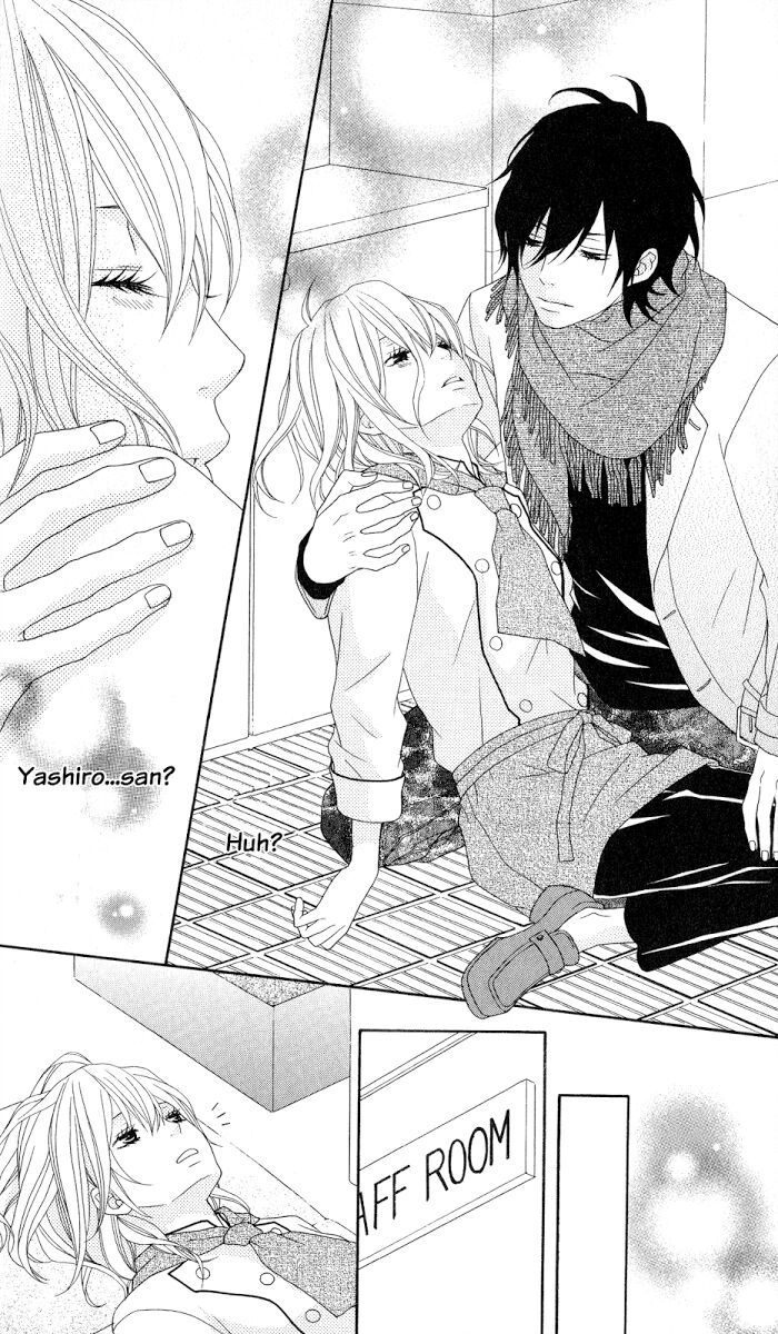 ousama wa shitshuji-sama chapter 1 21