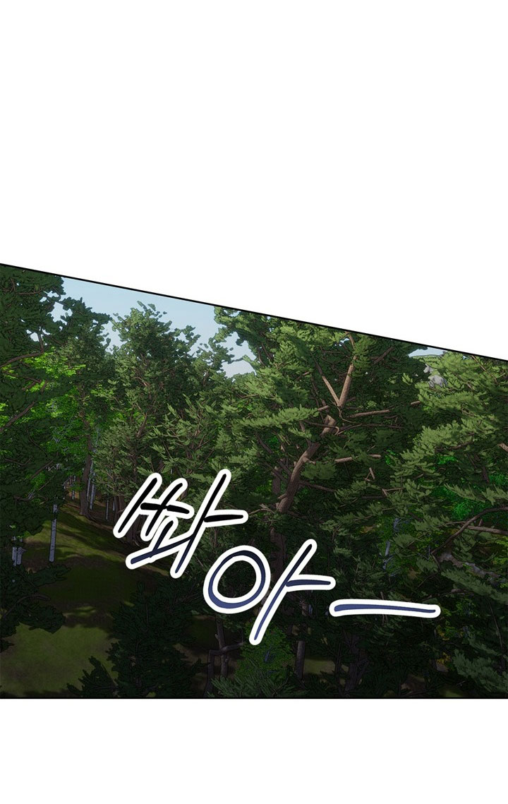 mùa đông đến chapter 42.2 12